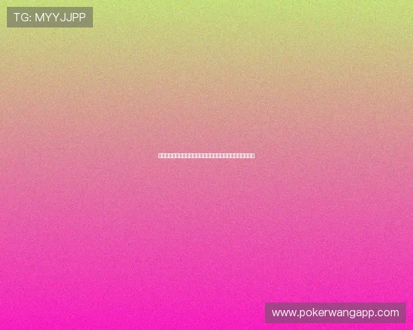 免费下载天天棋牌游戏大厅，海量经典游戏一站式体验尽在掌握