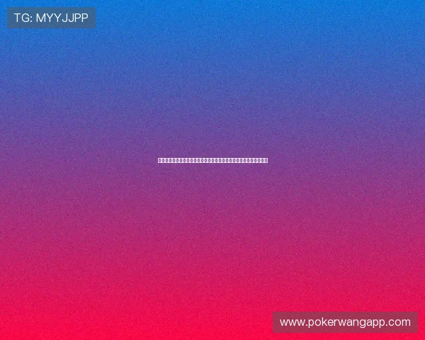 华体会棋牌活动精彩内容回顾与未来活动预告让玩家提前了解最新动态