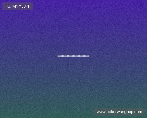 瓦力棋牌苹果版如何提升胜率，实用技巧与策略全方位解析