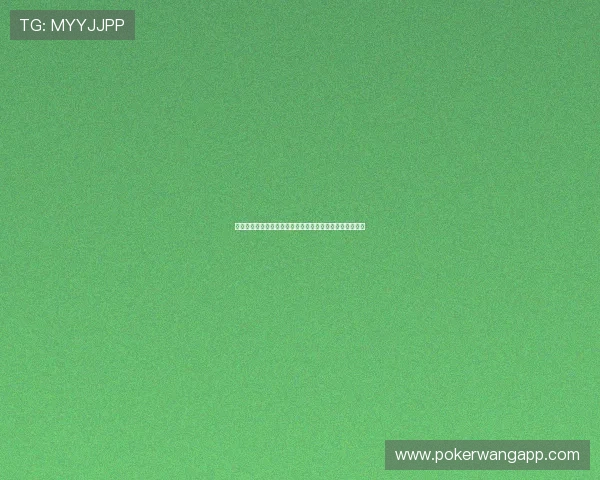 西元棋牌游戏大全：详细介绍各类棋牌游戏玩法与技巧攻略